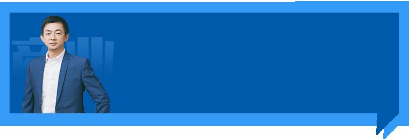 创业型公司期权激励,期权激励方案怎么写