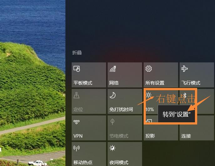 安装win10后屏幕分辨率低了,win10每次进cf都要重新设置分辨率