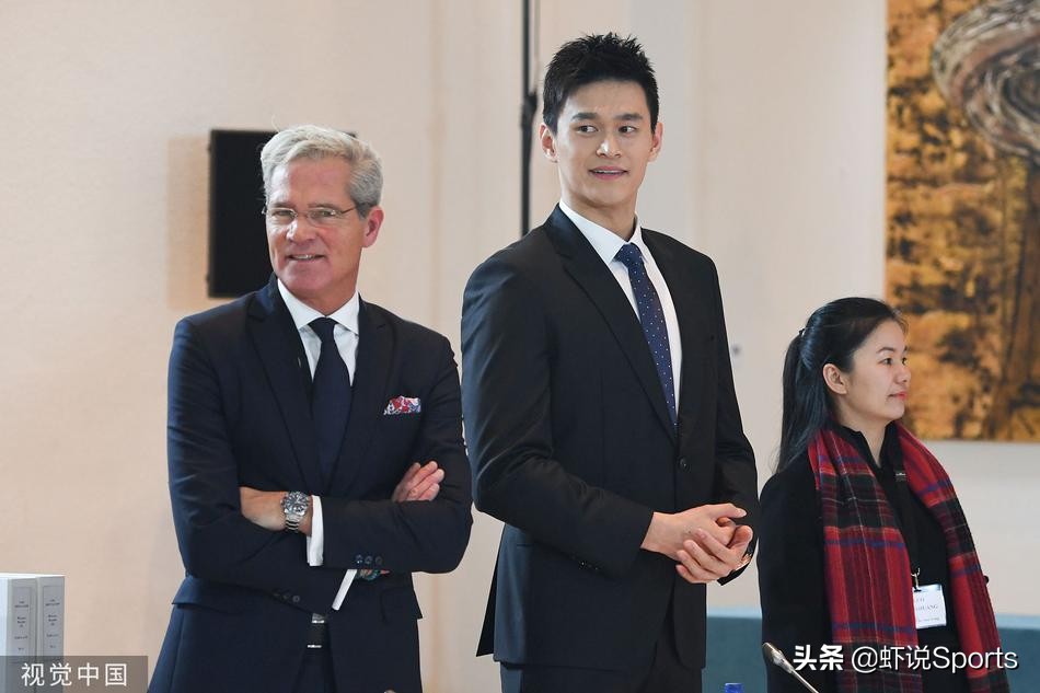 孙杨抵达瑞士听证会完整版,孙杨听证会精编完整版