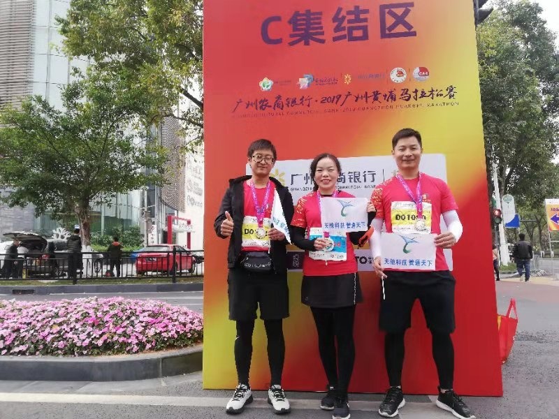 工会情系盛夏活动,情系员工浓浓关怀暖人心