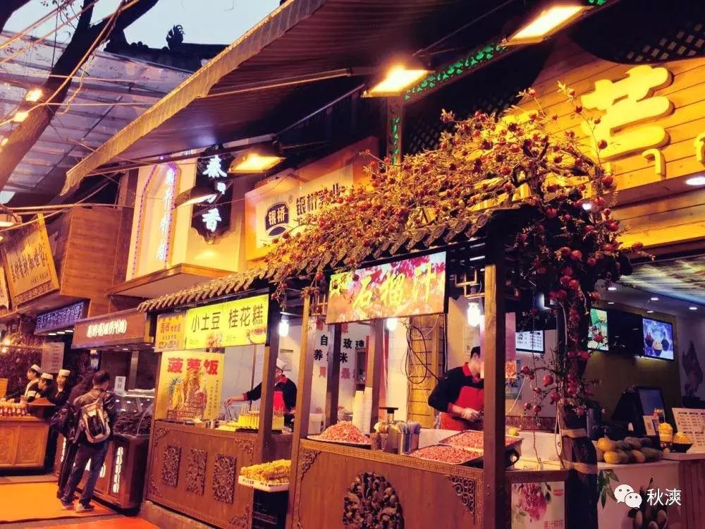 西安好玩地方网红打卡地旅游攻略,西安旅游攻略大全网红打卡地