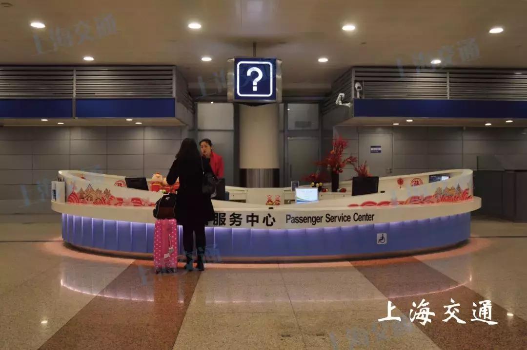 浦东国际机场省钱攻略,浦东机场出行政策