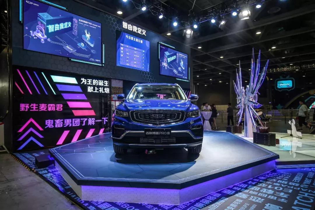 博越pro全民k歌能用手机唱歌吗,博越pro是全系都可以k歌吗