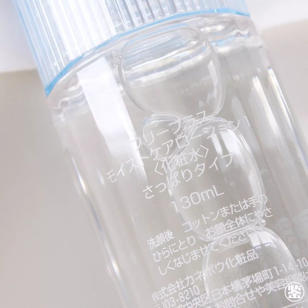 芙丽芳丝水乳真假对比图片,芙丽芳丝怎么辨认真假