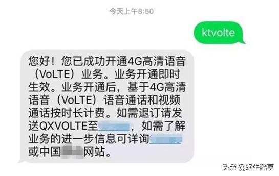 能不能用两张电信的卡,一个手机怎么使用两张电信卡