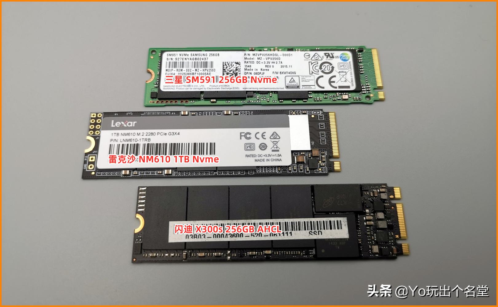 nvme固态硬盘安装详细教程,老主板使用nvme固态硬盘教程