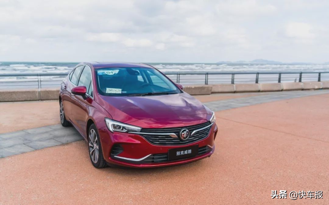 动力系统是灵魂，体验别克全新威朗