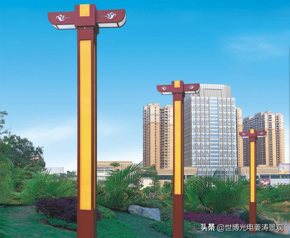 红色文化广场路灯设计,3.5米高庭院灯景观灯成都