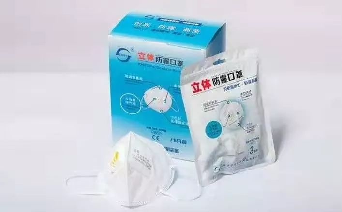 朋友圈卖符合国家规定的口罩,朋友圈买口罩如何防止被骗