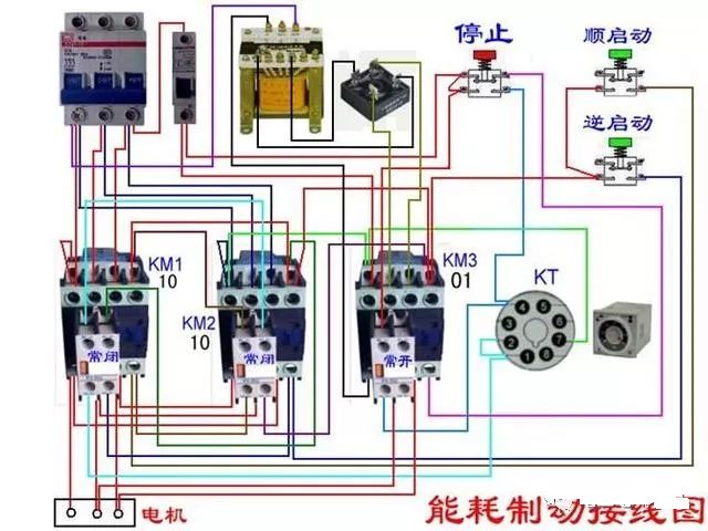 费控电表外置断路器接线图,脱扣断路器接线图带三相电表