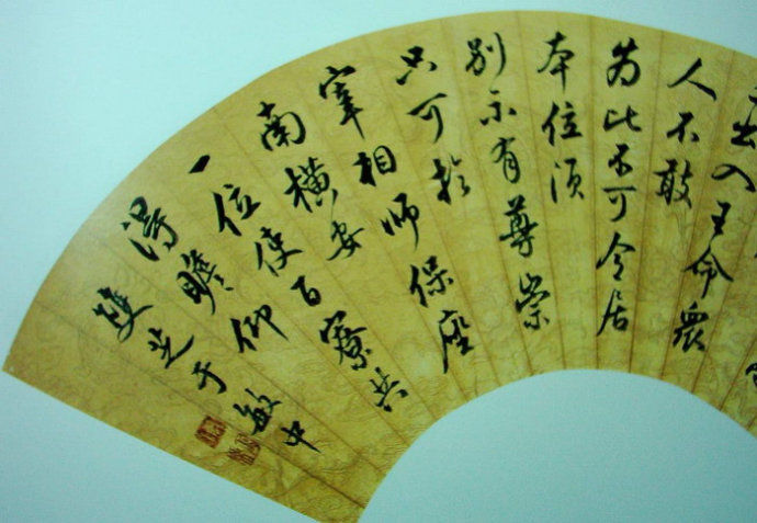 鏄庢竻鐘跺厓涔︽硶瀵硅仈娆ｈ祻,鏄庢竻鐘跺厓涔︽硶澶у叏