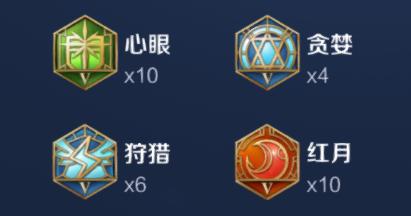 小明葵花点穴手，哪里不爽点哪里，23杀星耀托马斯回旋点穴