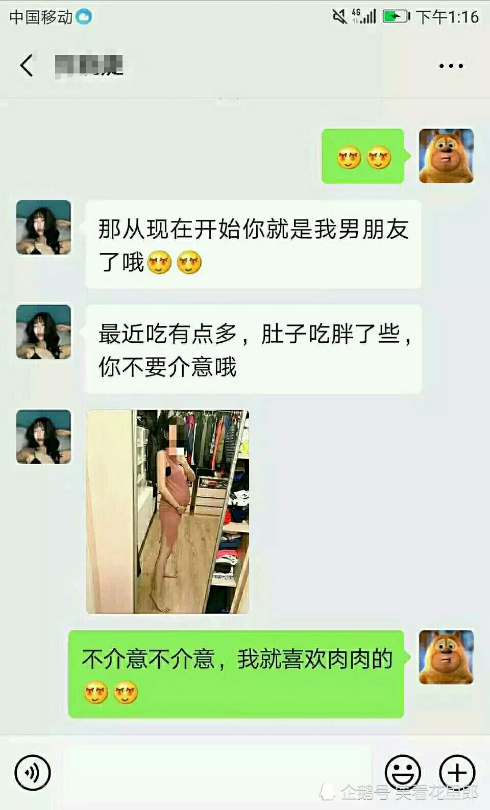 上古王冠最新兑换手游,上古王冠有几个游戏版本