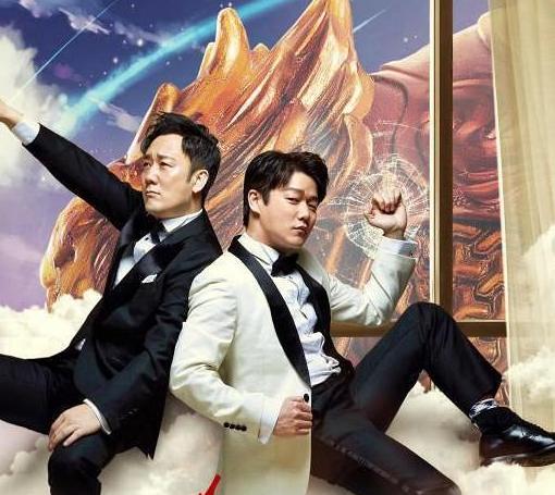 筷子兄弟老男孩近况,筷子兄弟的老男孩现状