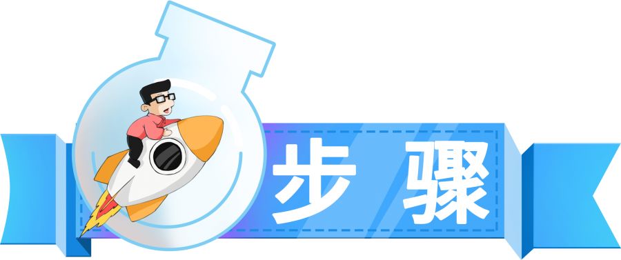 光栅动画的运用方法有哪些,光栅动画如何达到预期效果