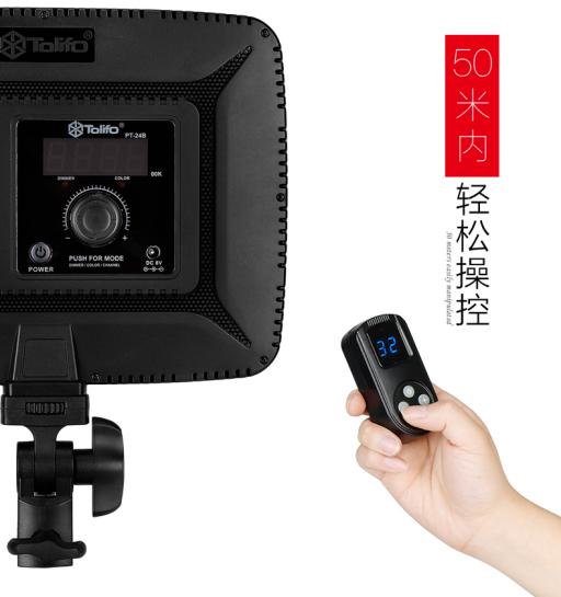 摄影灯补光灯led灯泡,摄影灯外拍补光灯