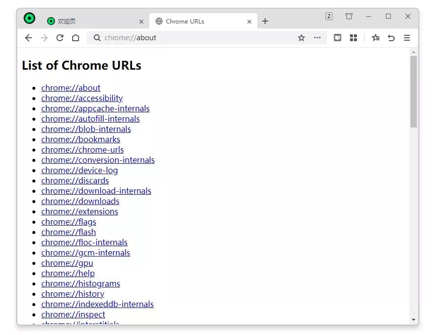 360浏览器最新版本内核是什么,360浏览器是自主内核