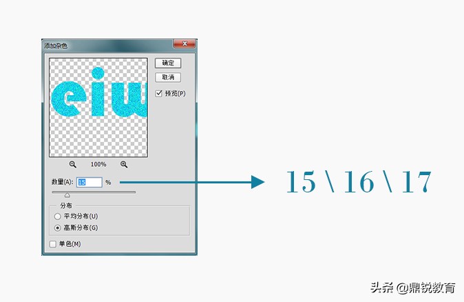 ps动画怎么导出gif动图,ps怎么压缩gif又不影响画质