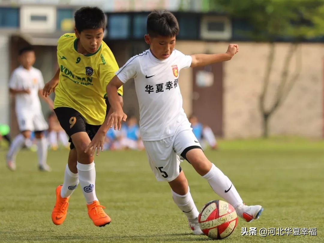 华夏幸福青训04梯队,华夏幸福青训05梯队