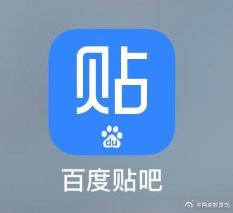 肖战贴吧怎么发帖,肖战贴吧盖楼完整版