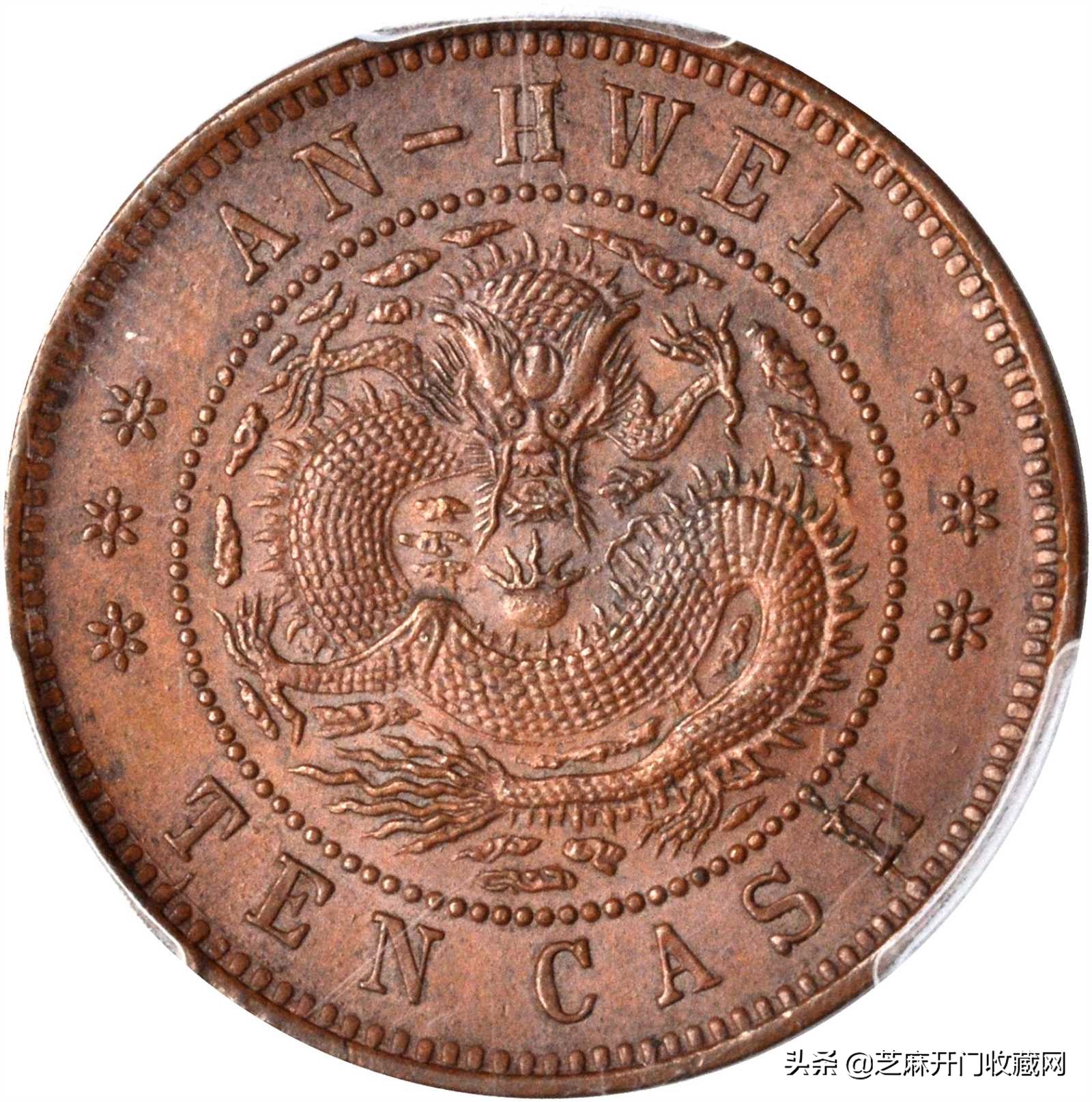 铜钱收藏技巧,铜钱收藏系列视频