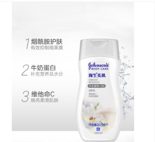 最便宜的美白攻略,夏日美白攻略看这一篇就够了