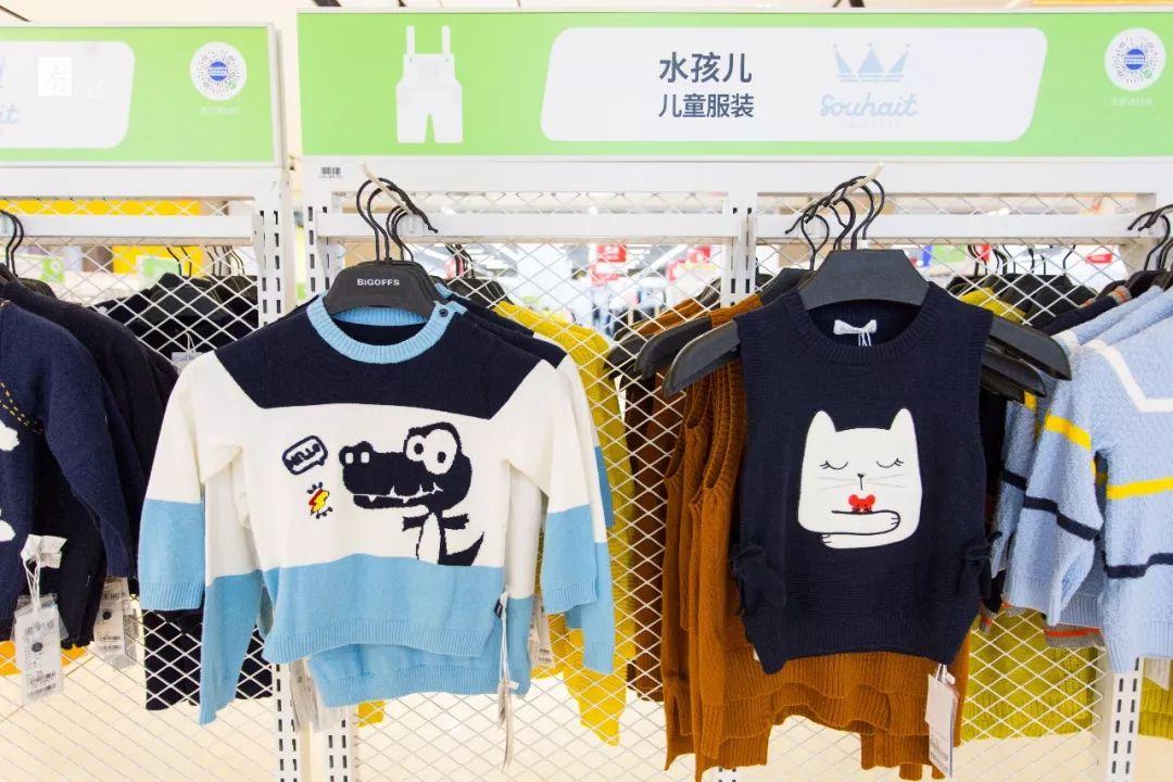 100+大品牌低至1.5折+免费到店礼！这个十一我就被这里安排了