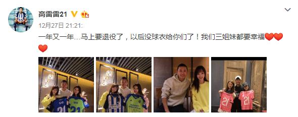 李小璐长相气质,李小璐2015年的照片