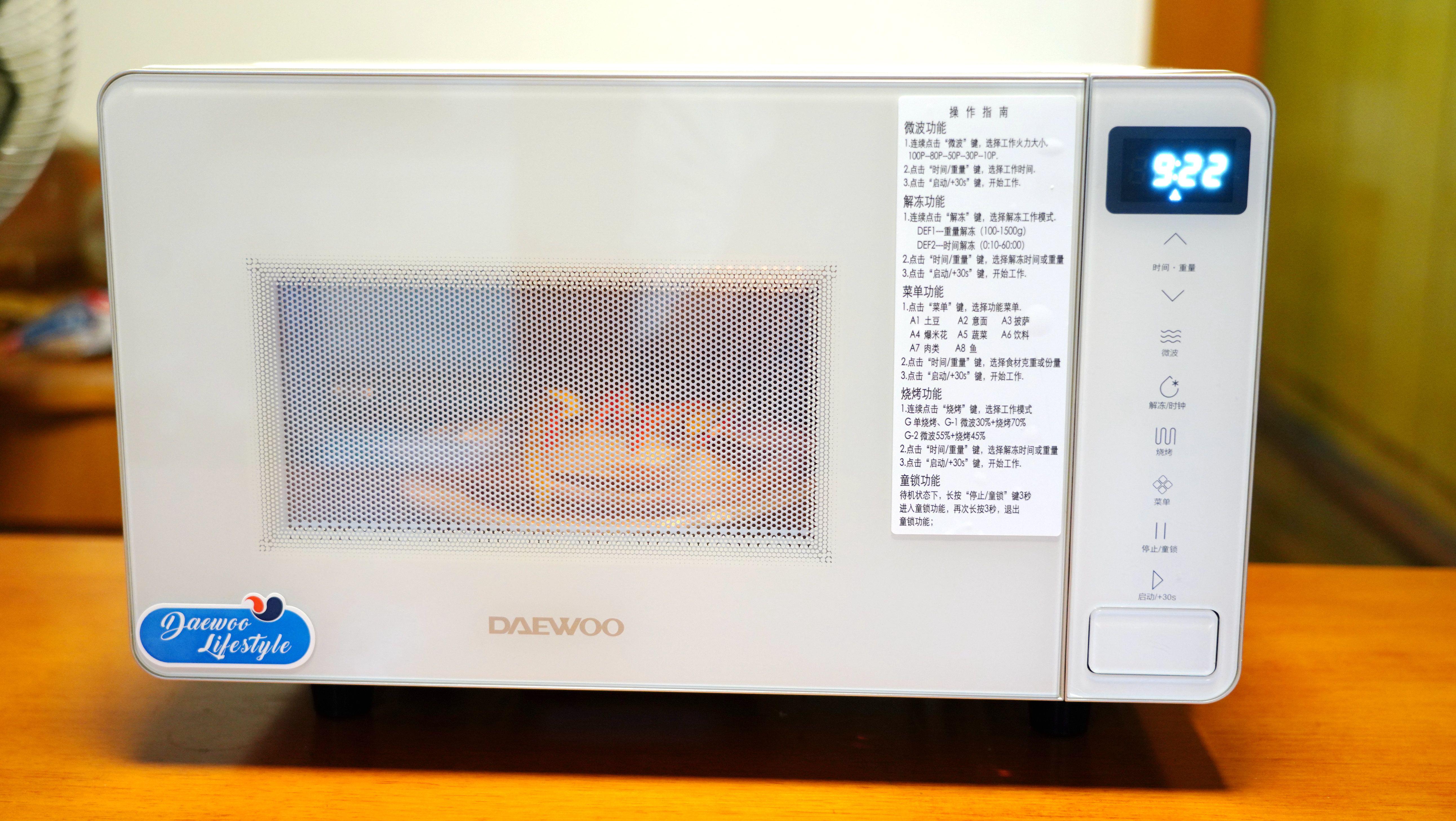 微波炉和微烤一体微波炉有区别吗,多功能微波炉哪个最好使