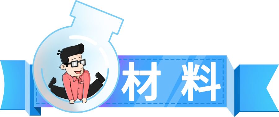 光栅动画的运用方法有哪些,光栅动画如何达到预期效果