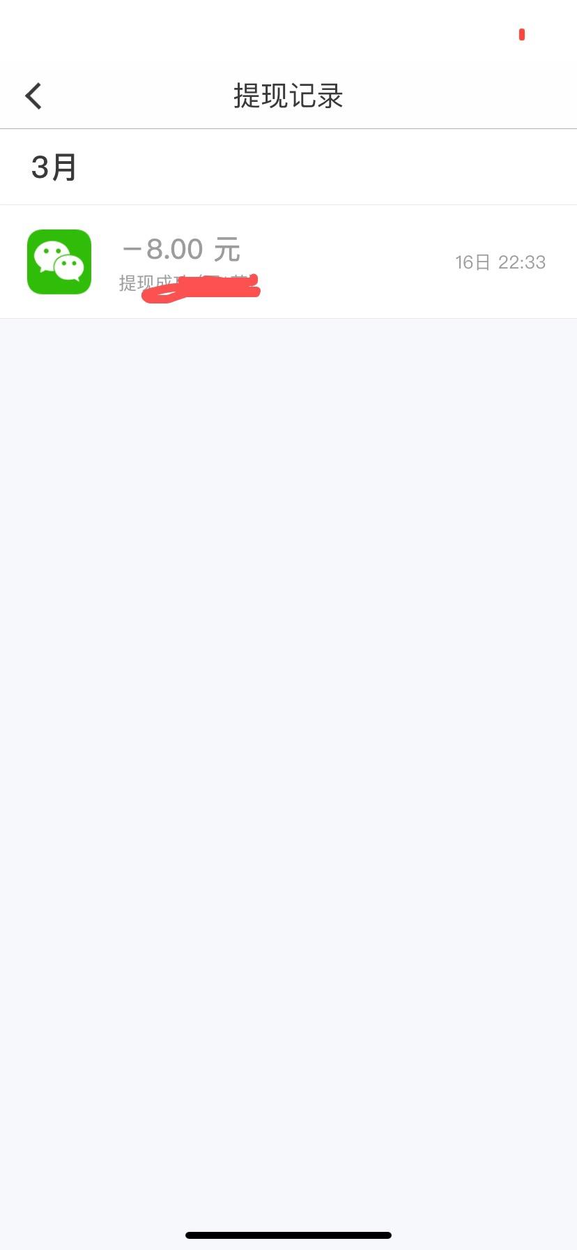 做手机兼职的感想,手机做兼职的方法有哪些