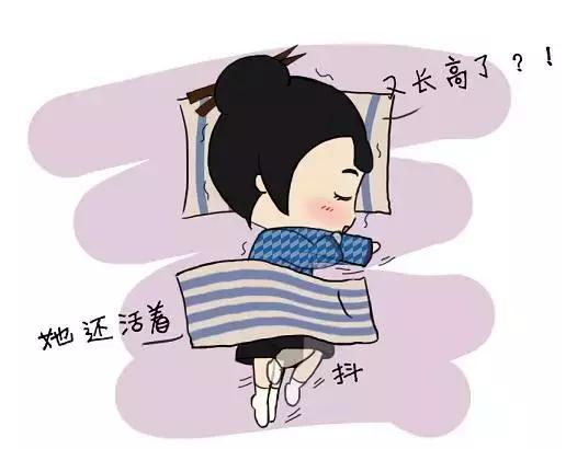 睡觉突然腿抽筋并非缺钙,睡觉腿抽筋原因可能不仅仅是缺钙