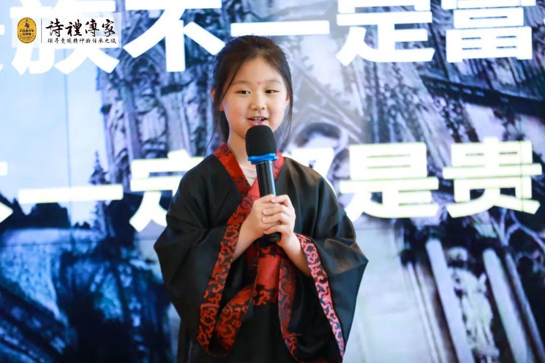 开笔敬师朱砂启智,开笔添智朱砂启智