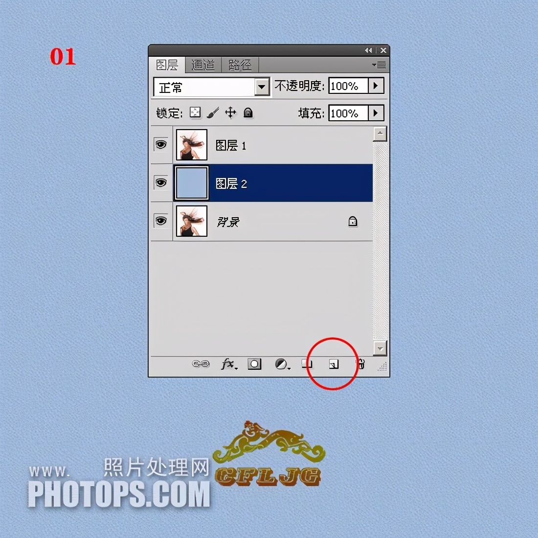 ps抠头发丝通道抠图详细教程,ps抠图抠出头发丝教程