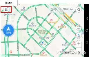 导航小知识讲解,导航基础知识讲解视频