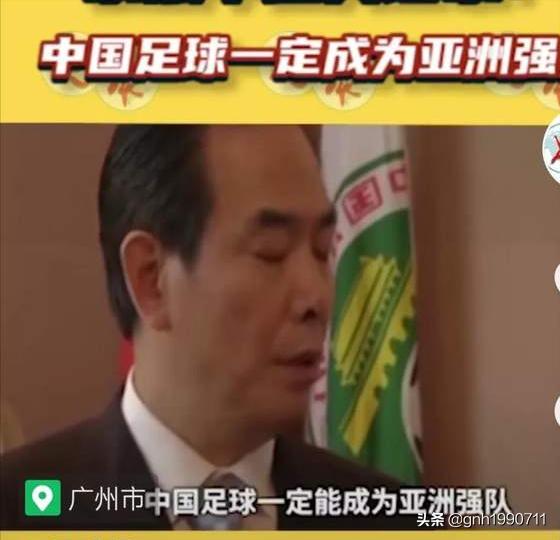 世界杯预选赛亚洲区出线名额几个,世预赛12强赛国足出线几率