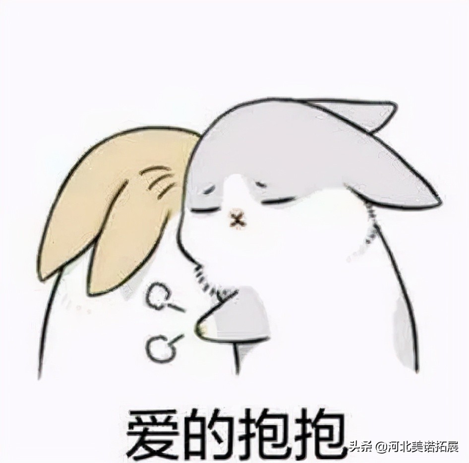 年会团建游戏室内搞笑,团建集会小游戏活跃气氛