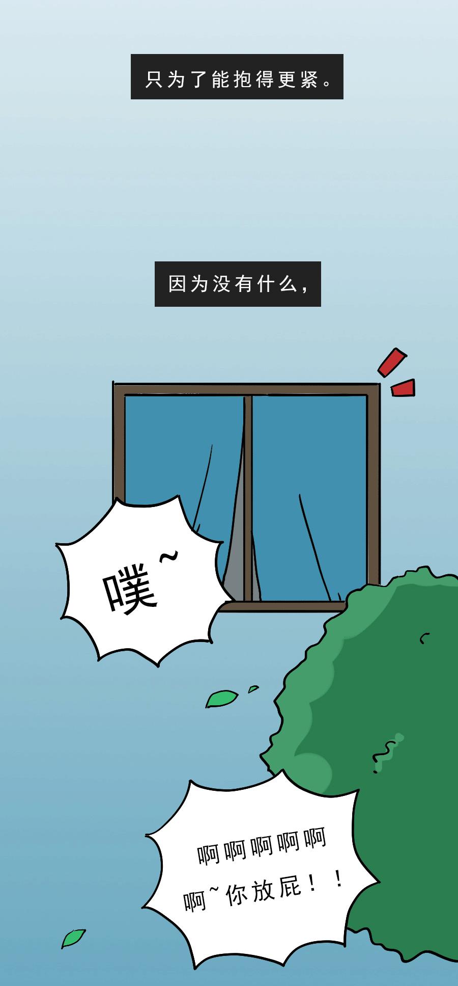 分手后有必要复合吗,分手后还有必要复合吗