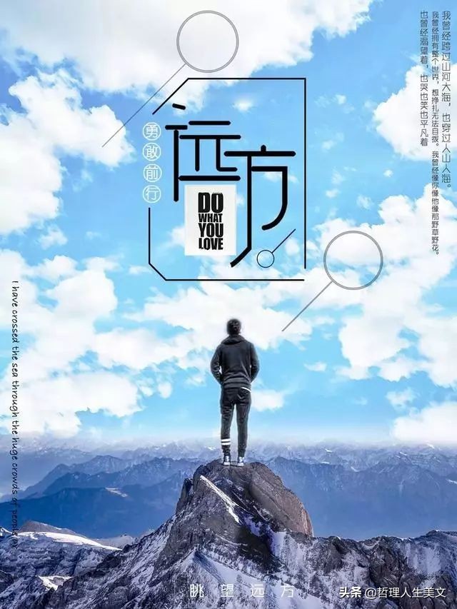 早晨好晚上好问候语动态图片,早晨好温馨祝福语动态图片