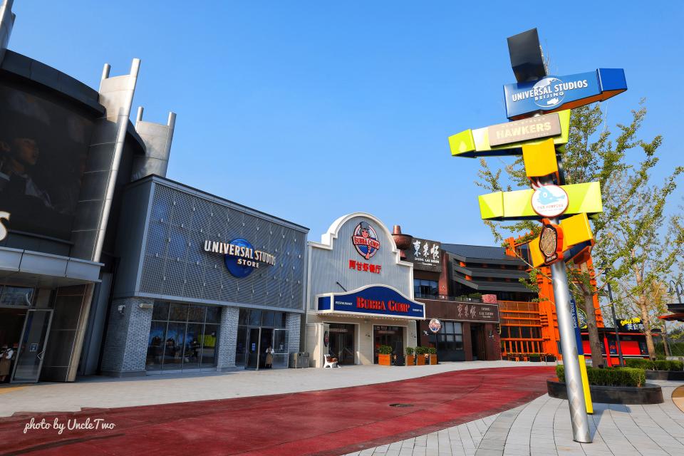 北京环球影城哈利波特必打卡点,北京环球影城打卡