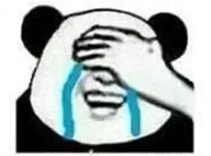 给孩子起名用生僻字好不好听,给孩子起名不能用生僻字有哪些