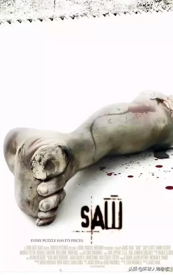 海王拍恐怖片,海王最恐怖片段