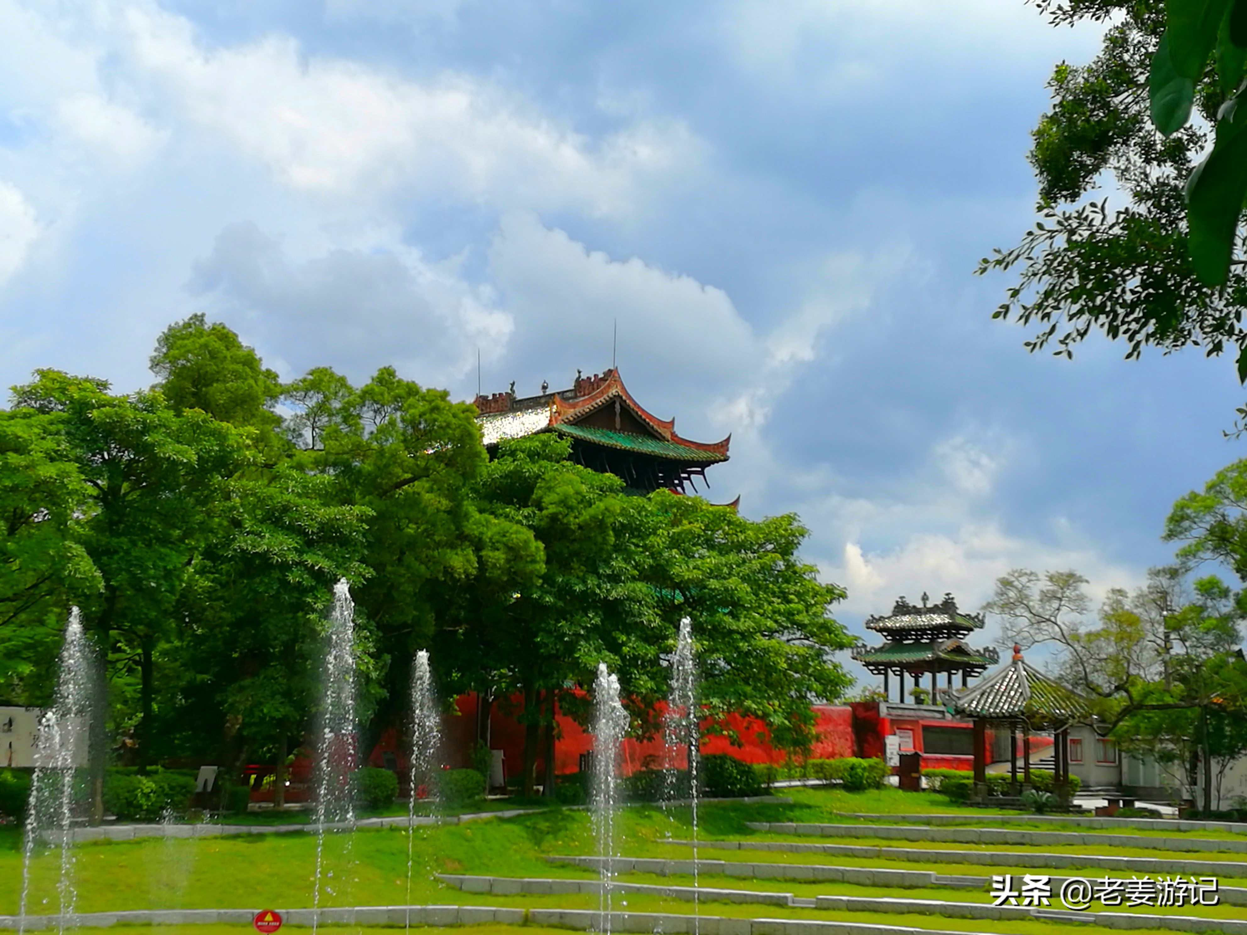 杨贵妃故里碑文,杨贵妃故里争议