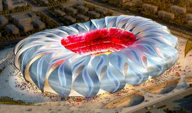 大手笔恒大,恒大第三座新球场