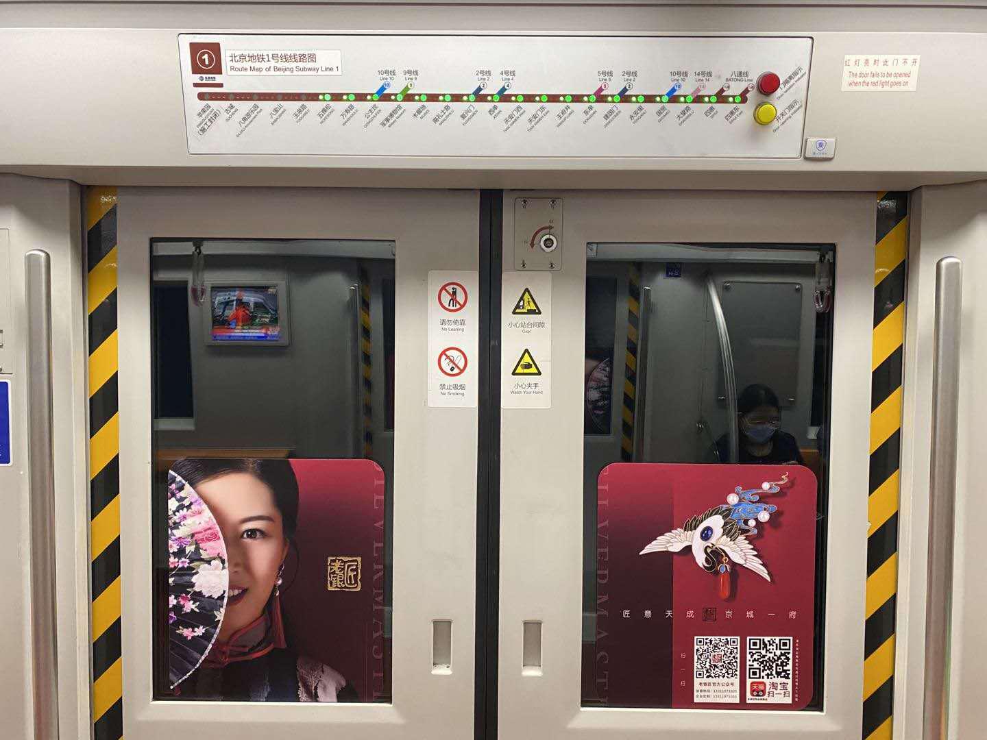 国货正当潮回放,国货正当潮视频