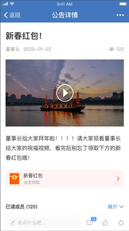 云上城五一活动,云上方舟五一活动