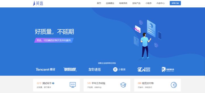 程序员接私活的平台有哪些,程序员接私活实际收入