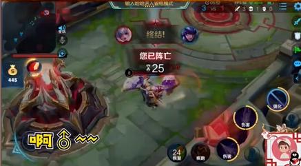 王者光荣技术一哥化身机器人，操作秀到飞起，妹子疯狂按2什么鬼