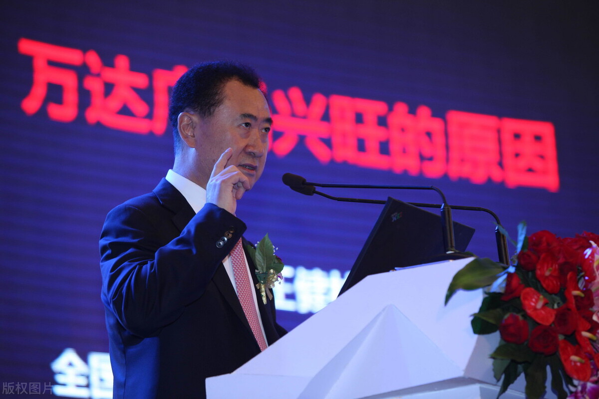 恒大危机中许家印的罪与罚,恒大的危机对许家印有什么影响