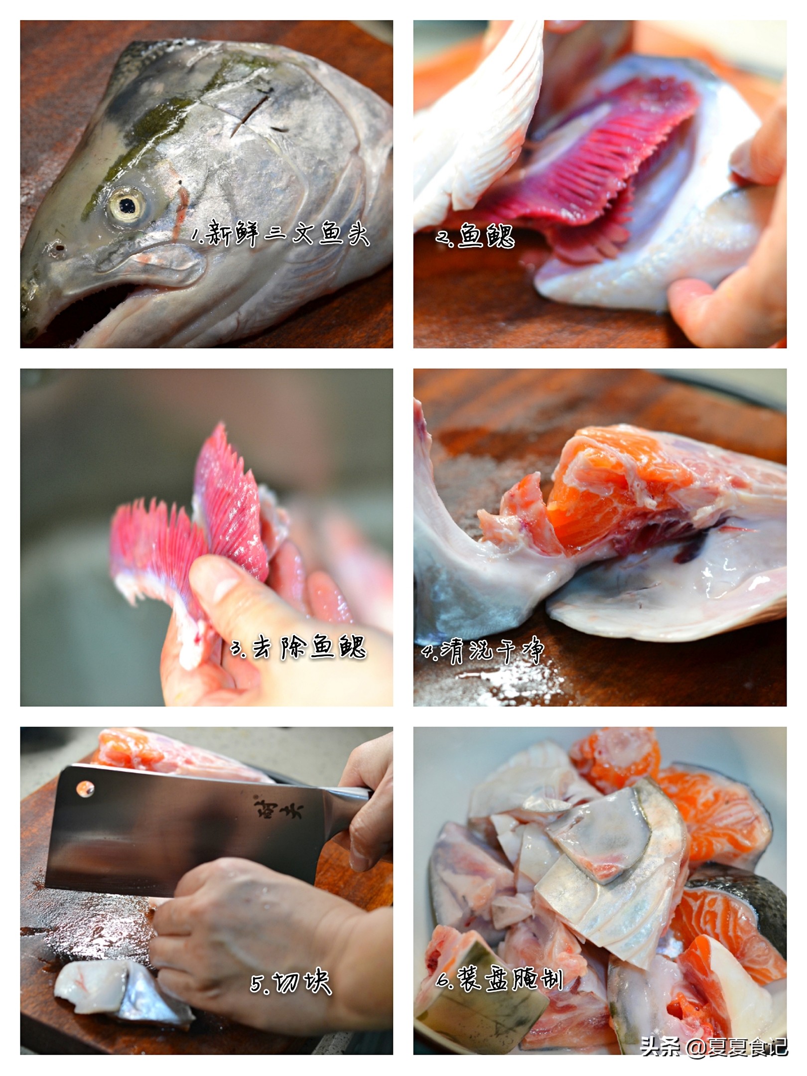 三文鱼头汤有营养价值吗,怎样做三文鱼头汤好喝